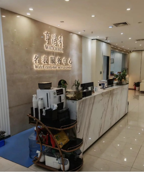 亨得利钟表官方售后:专业维修保养,全国网点规范服务(图) 亨得利钟表官方售后:专业维修保养,全国网点规范服务(图)